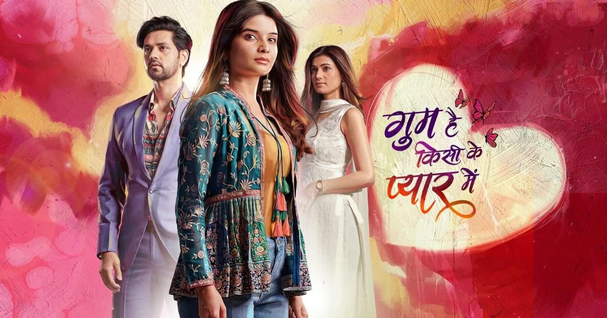 Ghum Hai Kisi Ke Pyaar Mein Written Episode Update