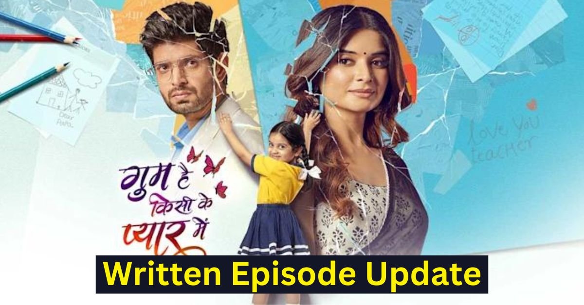 Ghum Hai Kisi Ke Pyaar Mein 7 August 2024 Written Update