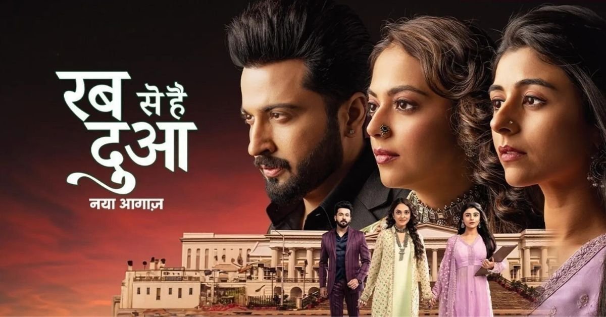 Rabb Se Hai Dua 9th August 2024 Written Update